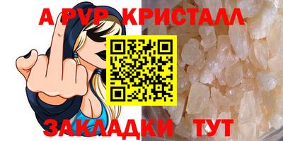 COCAINE Кулебаки