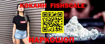 мефедрон мука Кумертау