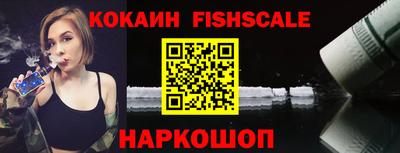 mix Кунгур