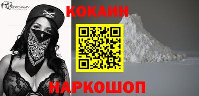 mix Кунгур