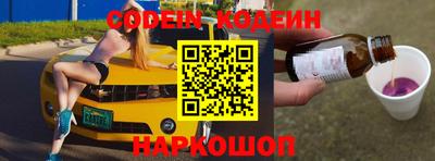 мефедрон мука Кумертау