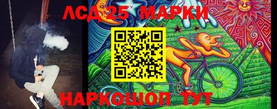 COCAINE Кулебаки
