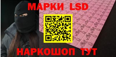COCAINE Кулебаки