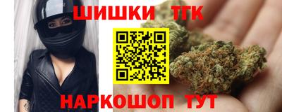 COCAINE Кулебаки