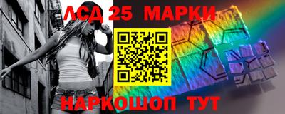 мефедрон мука Кумертау
