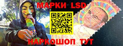 мефедрон мука Кумертау