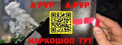 мефедрон мука Кумертау