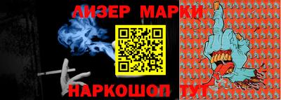 мефедрон мука Кумертау