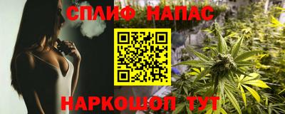 COCAINE Кулебаки