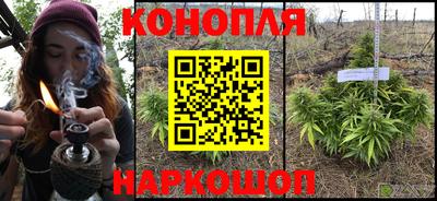 мефедрон мука Кумертау