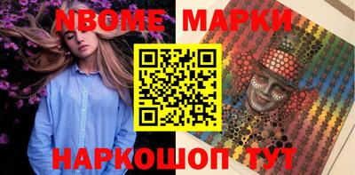 mix Кунгур