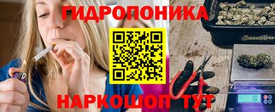 COCAINE Кулебаки