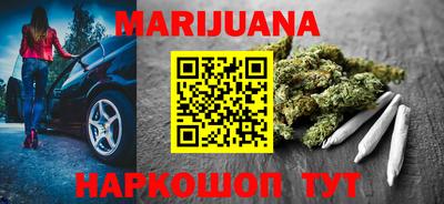 COCAINE Кулебаки