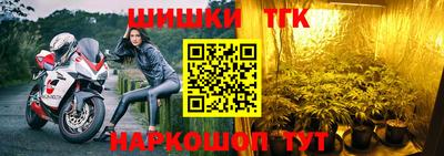 COCAINE Кулебаки