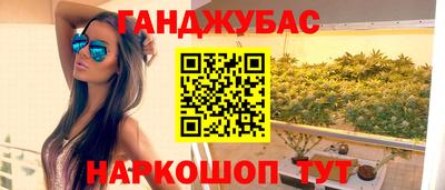 COCAINE Кулебаки