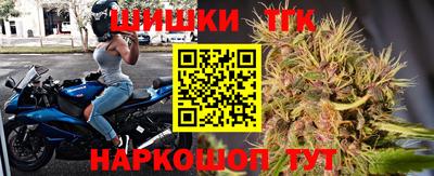 мефедрон мука Кумертау