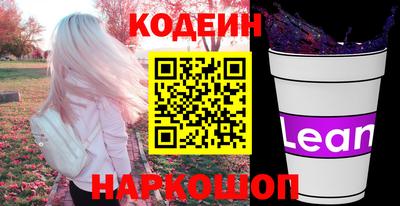 mix Кунгур