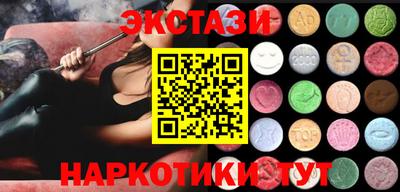 мефедрон мука Кумертау
