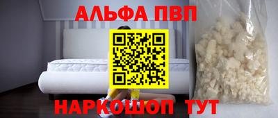 mix Кунгур