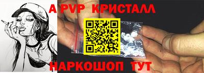 mix Кунгур