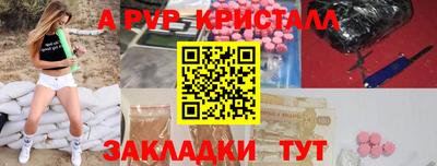 mix Кунгур