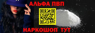 COCAINE Кулебаки