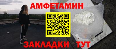 mix Кунгур