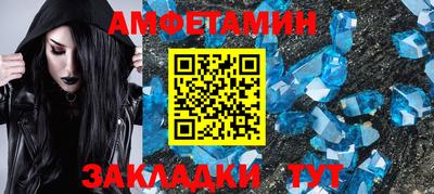 COCAINE Кулебаки
