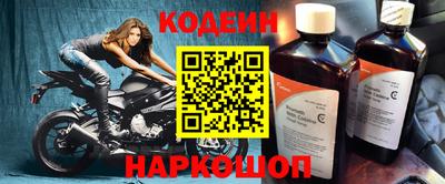 mix Кунгур
