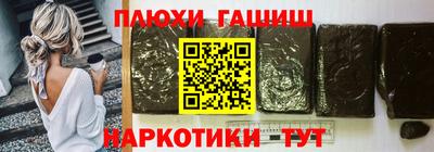 мефедрон мука Кумертау