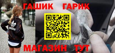 COCAINE Кулебаки
