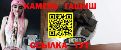 COCAINE Кулебаки