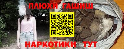 mix Кунгур
